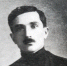 Д. Д. Мальсагов. Владикавказ, 1920. Личный архив Л. Д. Мальсаговой - Газета Ингушетия