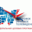 Бесплатное цифровое эфирное телевидение доступно каждому - Сердало