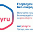 JPG Файл - МВД России по Республике Ингушетия