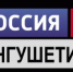 Тепличный комплекс "Кантышевский" - Министерство с/х и продовольствия