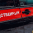 Бывшего главу Сунженского района уличили в перечислении 25,5 млн руб. ресурсоснабжащей организации в нарушение закона - Газета Ингушетия