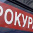 Прокуратурой выявлены нарушения в Карабулакской городской больнице - Magas.Ru