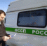 Арест имущества побудил погасить долг за электроэнергию - УФССП России по Республике Ингушетия