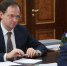 AF3I0855.jpg - Постоянное представительство Республики Ингушетия
