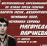 В Ингушетии пройдут Всероссийские соревнования по дзюдо памяти Магомеда Парчиева - Magas.Ru