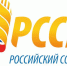 "Российский союз сельской молодежи" проводит Всероссийский конкурс среди молодежи на сельских территориях - Министерство с/х и продовольствия