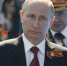 Владимир Путин - Газета Ингушетия