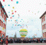 1e92bafb3ad3c2a4cbad8298fb8b5450 P - Министерство финансов