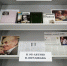 В Национальной библиотеке Ингушетии проходит выставка к 95-летию со дня рождения Булата Окуджавы - Газета Ингушетия