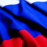 Новости России - Сердало
