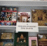 Выставка «Путешествие по музеям» проходит в главном книгохранилище Ингушетии - Газета Ингушетия