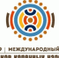 год языка - Министерство по внешним связям