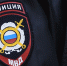 JPG Файл - МВД России по Республике Ингушетия