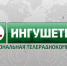 Сельскохозяйственный праздник "День Поля - 2019" - Министерство с/х и продовольствия