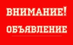 0d8e84a_XL