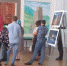 В ингушской Сунже проходит фотовыставка «Звездная дорога гор» - Газета Ингушетия