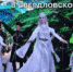Дни культуры Республики Ингушетия открываются в Свердловской области - Magas.Ru