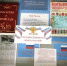 КО ДНЮ ГОСУДАРСТВЕННОГО ФЛАГА РОССИЙСКОЙ ФЕДЕРАЦИИ - Министерство культуры