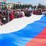 С днем Государственного флага России - Правительство Республики Ингушетия