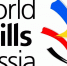 worldskills - Министерство Образования