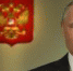 Путин предложил трех кандидатов в главы Ингушетии - Magas.Su