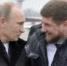 Приедет ли Путин в Чечню? - Magas.Ru