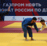 AF3I9600.jpg - Республика Ингушетия