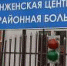 При пожаре в Сунже один человек погиб, один пострадал - Magas.Ru