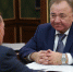 AF3I3284.jpg - Постоянное представительство Республики Ингушетия