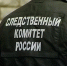 В Ингушетии назначили проверку по факту гибели девочки от отправления угарным газом - Газета Ингушетия