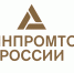 Минэкономразвития РИ сообщает о том, что с 6 – 8 ноября 2019 г. планируется проведение II Новосибирского торгового форума. - Министерство экономического развития