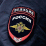 39-летнего мужчину в Ингушетии уличили в нанесении побоев своей семилетней дочери - Газета Ингушетия