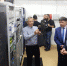 Переход на качество - Газета Ингушетия