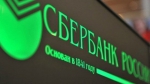 «Индекс Иванова»