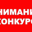 image - Министерство Образования