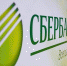 Россияне покупают больше фастфуда — подсчитали Сбербанк, «Платформа ОФД» и Delivery Club - Газета Ингушетия