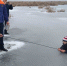 МЧС напоминает: Правила безопасности на воде в зимний период! - ГУ МЧС