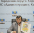 В Карабулаке борются с несанкционированными нестационарными объектами торговли - Газета Ингушетия
