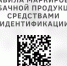c8f49bfb17e37d2bb0022e540519f306 - Городской округ