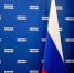 «Единая Россия» обсудит с Правительством расширение использования материнского капитала - Единая Россия