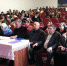 В рамках Декады ингушского языка в Кантышево прошел конкурс чтецов - Газета Ингушетия