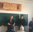 IMG-20200303-WA0001 - ЗАГС