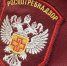 Роспотребнадзор по Ингушетии сообщил об особенностях приобретения «бесплатных подписок» на доступ к цифровому контенту - Газета Ингушетия