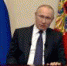 Обращение Владимира Путина к россиянам. Главное - Magas.Ru