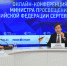 Сергей Кравцов сообщил о запуске онлайн-платформы для дистанционного обучения школьников - Министерство Образования
