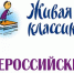 logotip_zhk - Министерство Образования