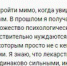 Комментарии пользователей соцсети на странице YouTube-канала «Алиф ТВ» https://www.youtube.com/watch?v=nYEw1tRWKq8 - Кавказский узел