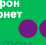 МегаФон подключает к быстрому интернету больницы, школы и ЗАГСы Северного Кавказа - Газета Ингушетия
