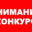 23955bf574e4641dac79190547341a18 - Министерство Образования