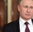 Президент России Владимир Путин - Газета Ингушетия